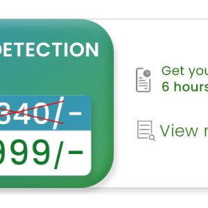 HIV Early Detection Profile